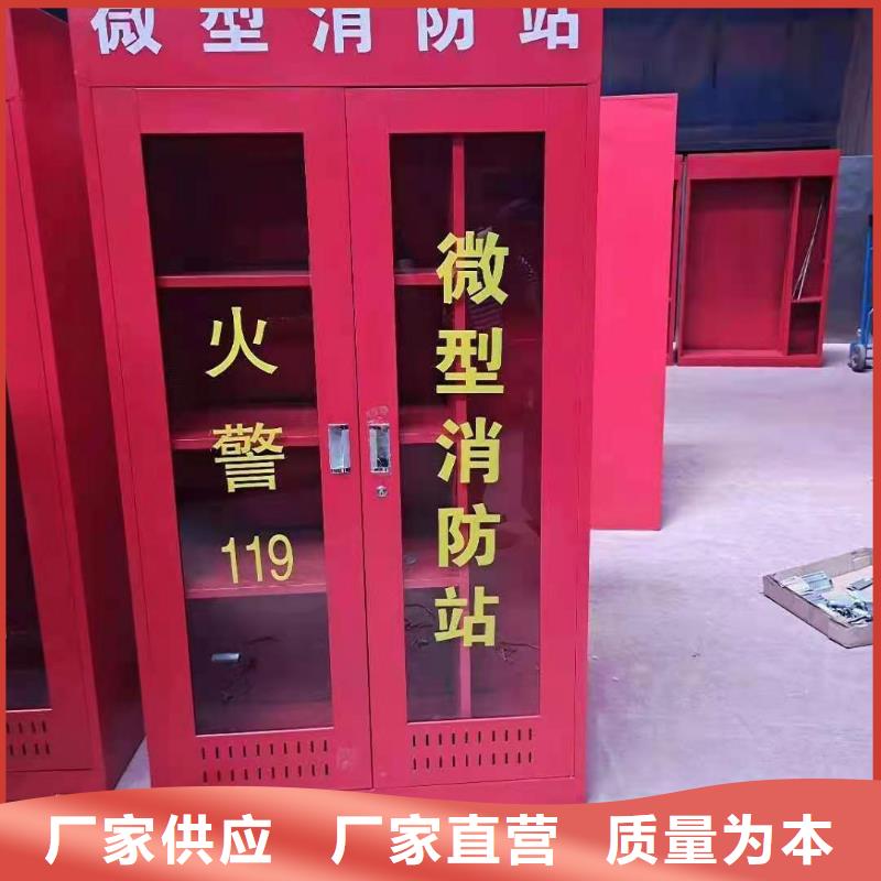 消防器材【档案室资料柜】多家仓库发货