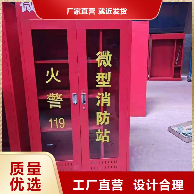 消防器材-【仓储可拆卸货架】快捷物流