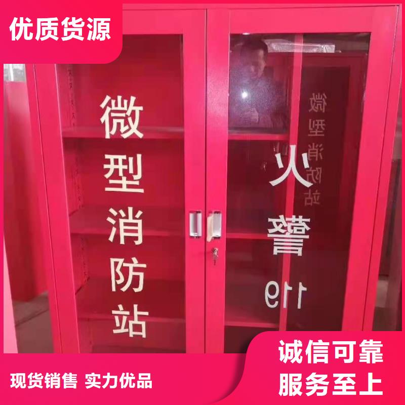 消防器材_多功能文件密集柜货源充足