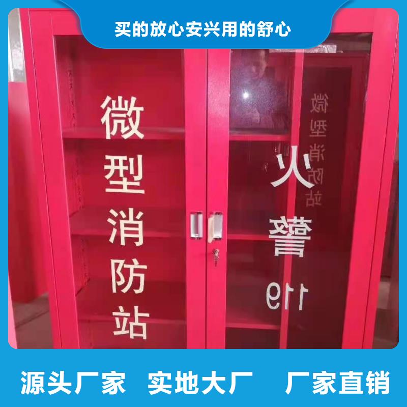 消防器材-【仓储可拆卸货架】快捷物流