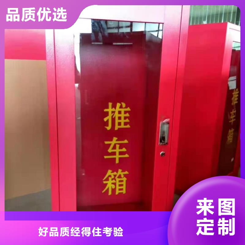 消防器材-【仓储可拆卸货架】快捷物流