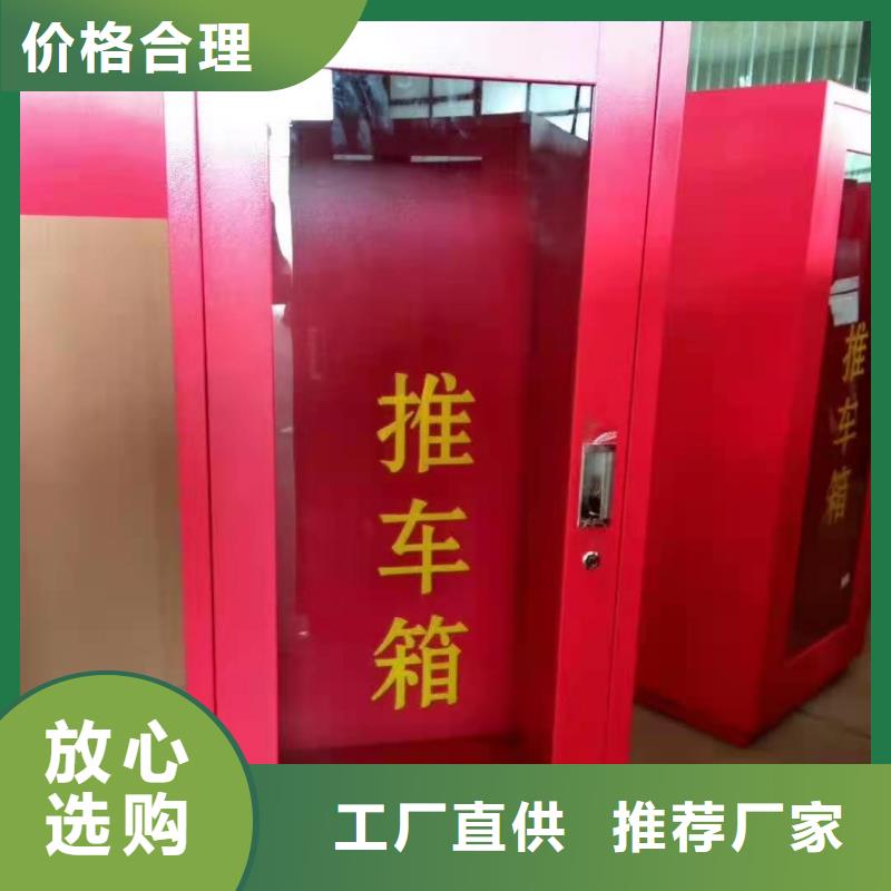 消防器材_多功能文件密集柜货源充足