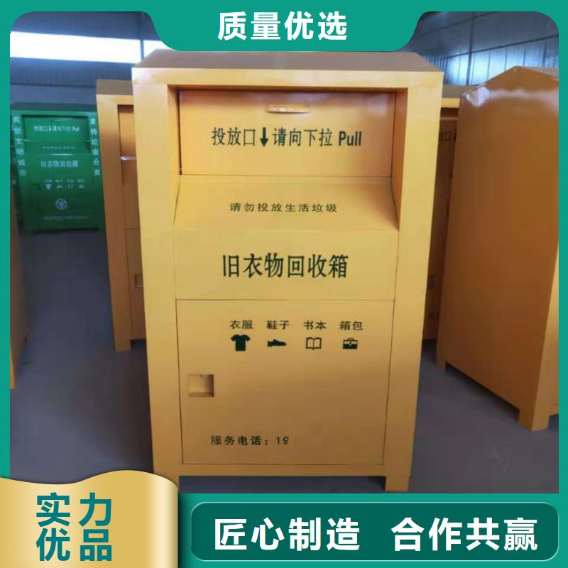 回收箱_智能回转档案柜定制批发