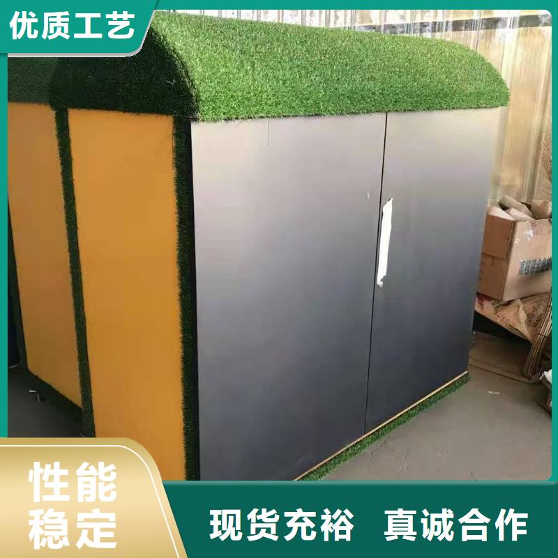 回收箱旧衣服分类回收箱拥有核心技术优势