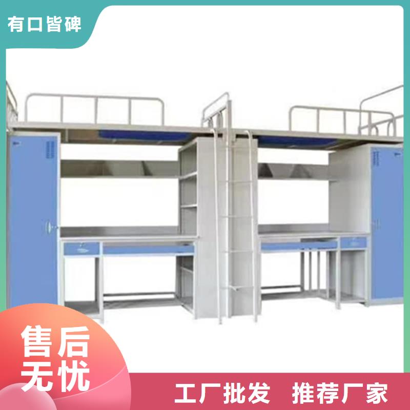 上下床军用上下床老品牌厂家
