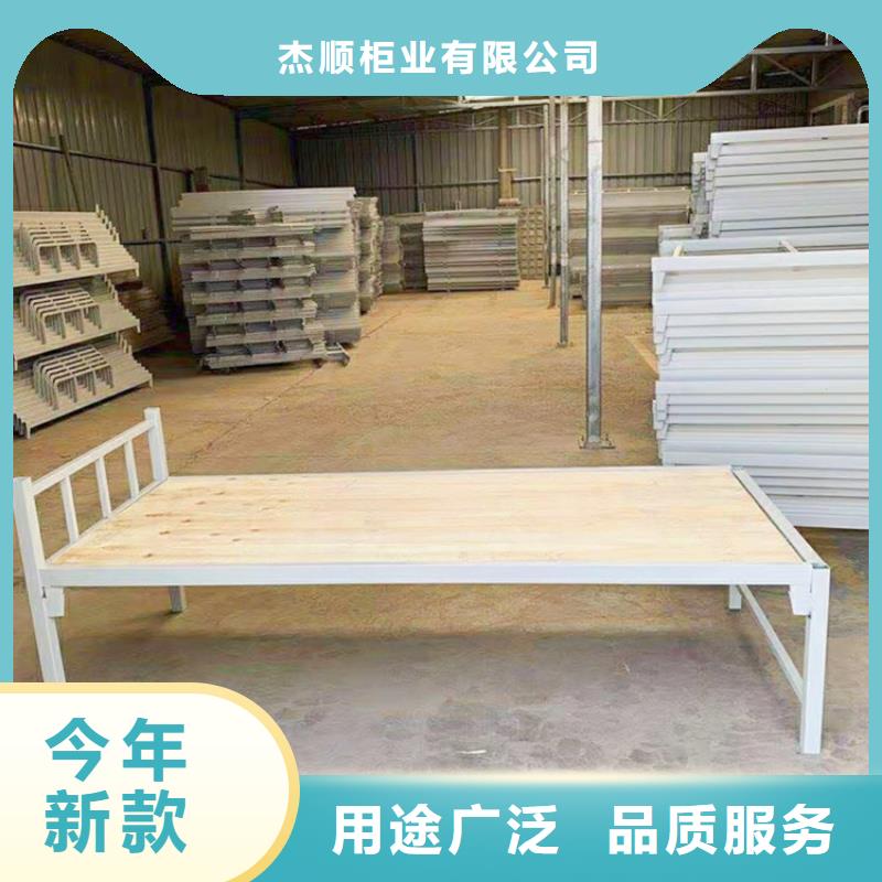 上下床军用上下床老品牌厂家