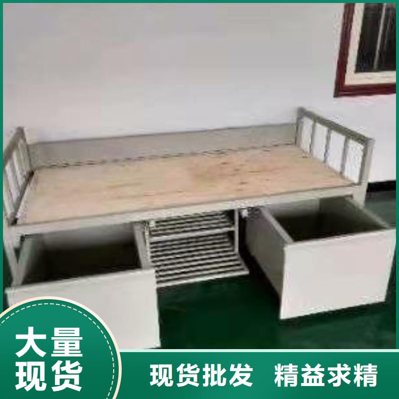 上下床军用上下床老品牌厂家