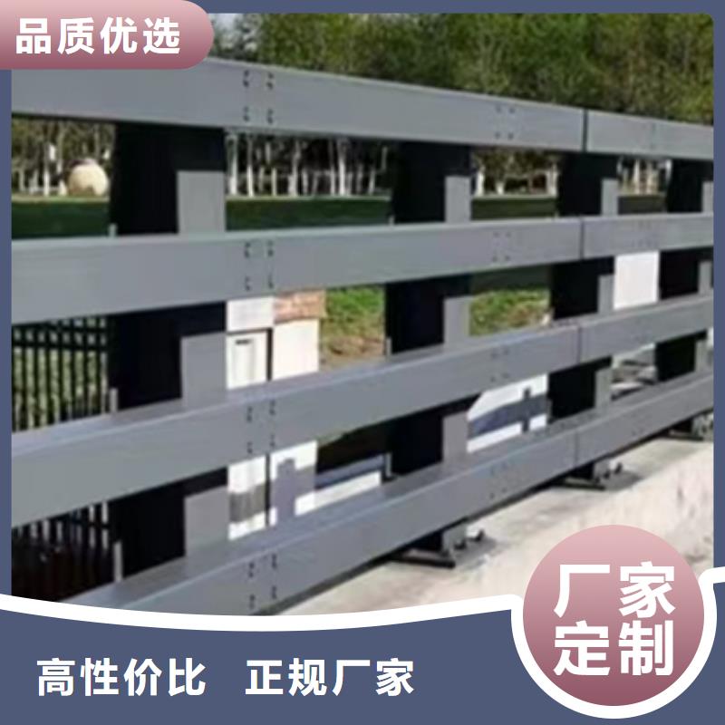 【护栏】桥梁景观栏杆原料层层筛选