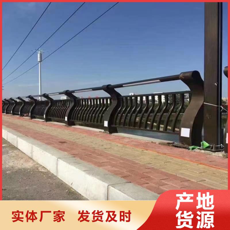 护栏_交通防撞围栏货源足质量好