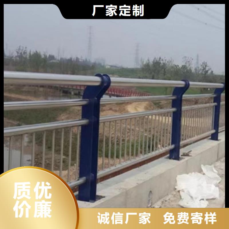 护栏桥梁防撞护栏N年生产经验