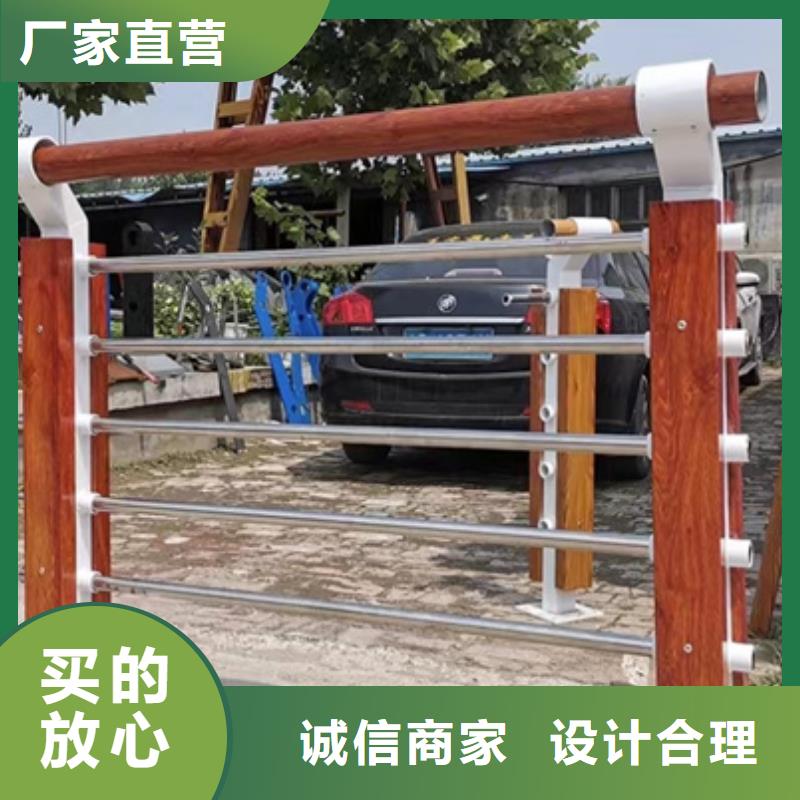 护栏-桥梁道路护栏源厂供货