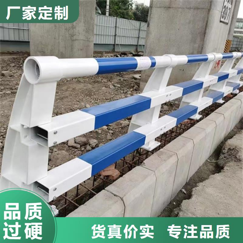 护栏_交通防撞围栏货源足质量好
