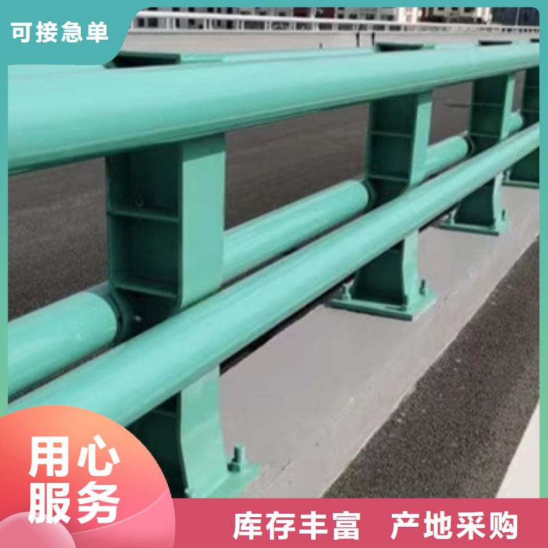 护栏_交通防撞围栏货源足质量好