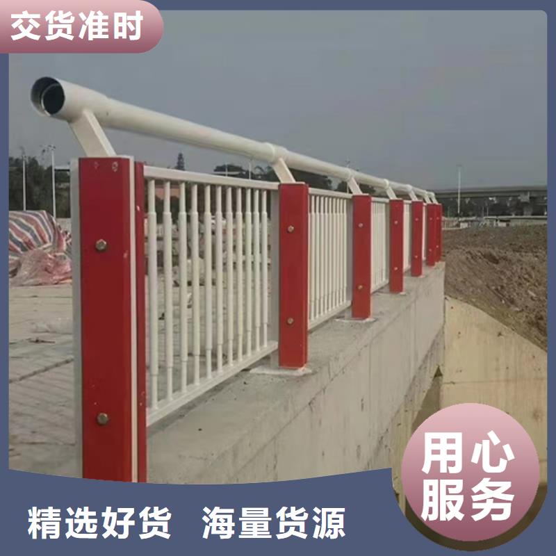 【护栏_人车分流栏货源报价】