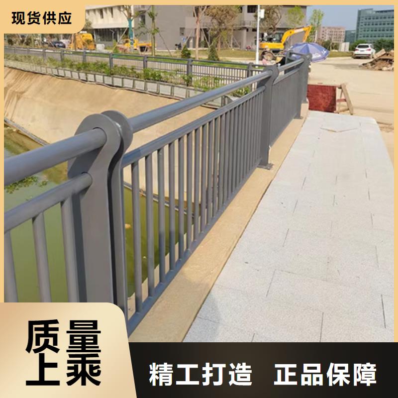 护栏【不锈钢景观护栏】大库存无缺货危机