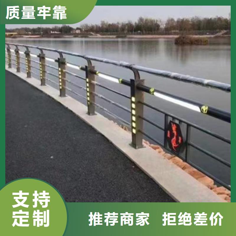 护栏,不锈钢复合管栏杆品质好才是硬道理