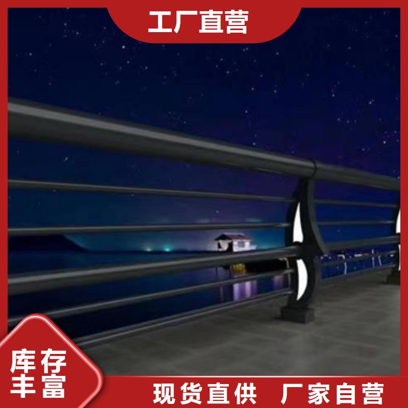 护栏_【不锈钢栏杆加工厂】工厂直营