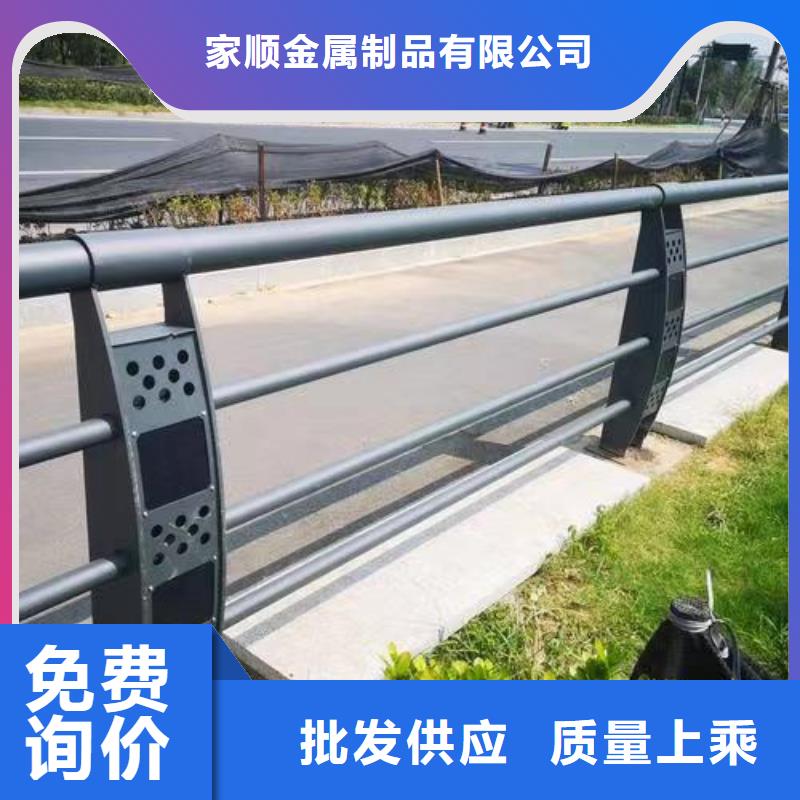 【护栏】桥梁景观栏杆原料层层筛选