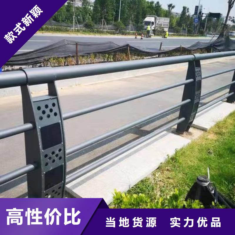 护栏桥梁防撞护栏N年生产经验