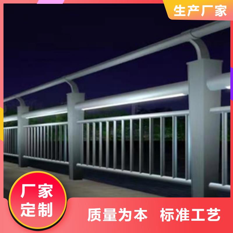 【护栏】桥梁栏杆源头厂商