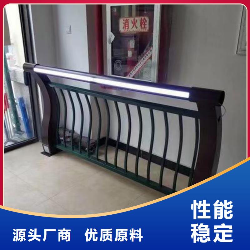 【护栏河堤防撞护栏匠心品质】