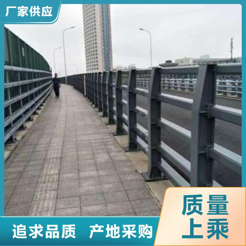 护栏_【不锈钢栏杆加工厂】工厂直营