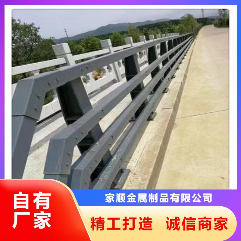 护栏,不锈钢复合管栏杆品质好才是硬道理