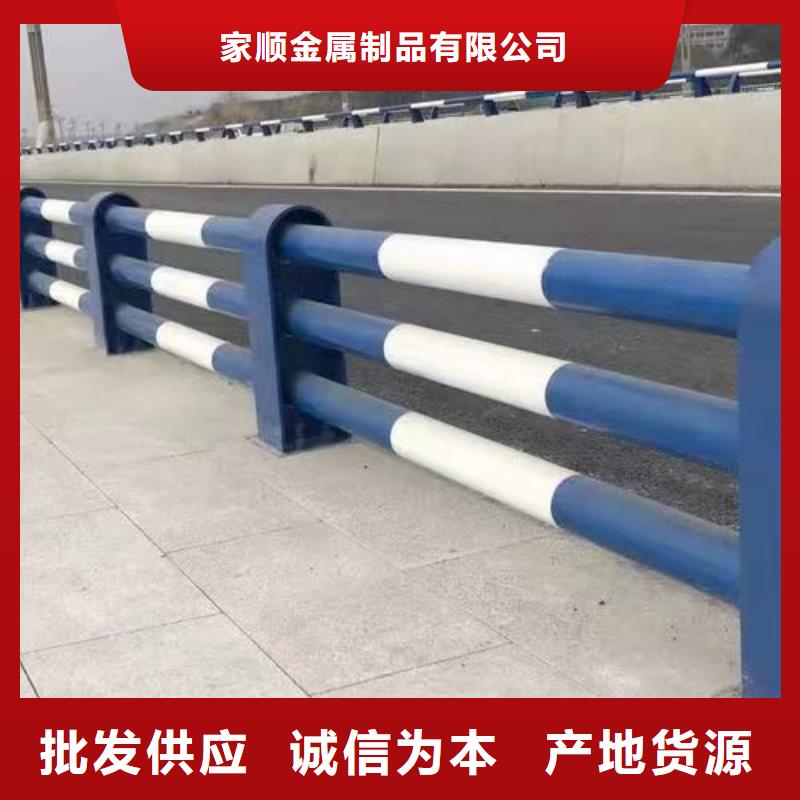 护栏,河道护栏使用寿命长久