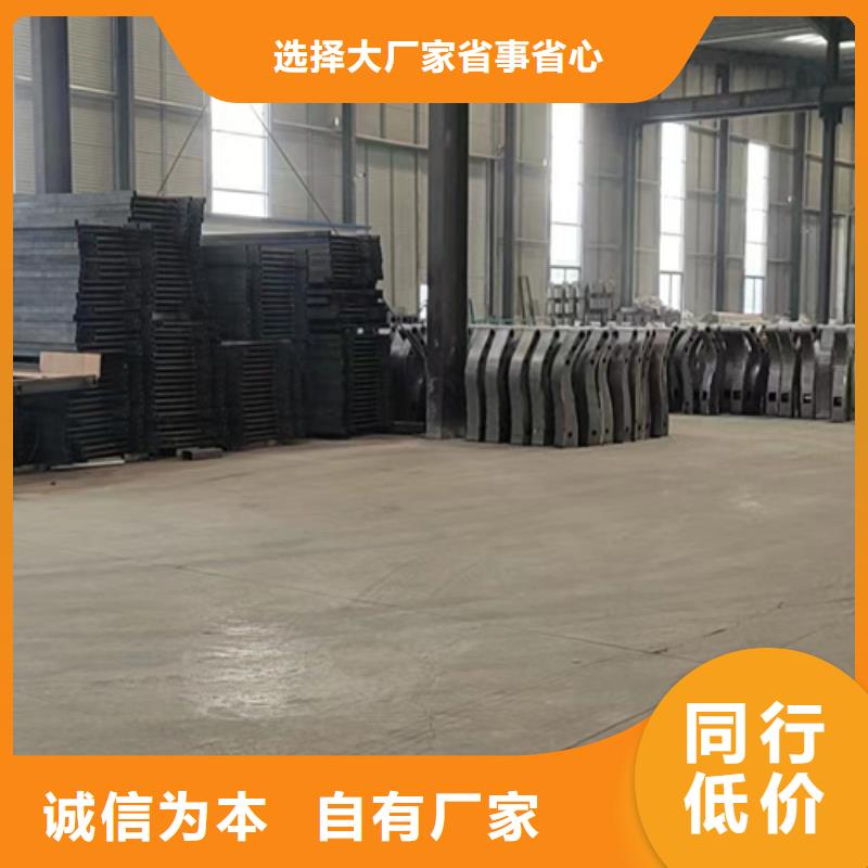 护栏-桥梁道路护栏源厂供货