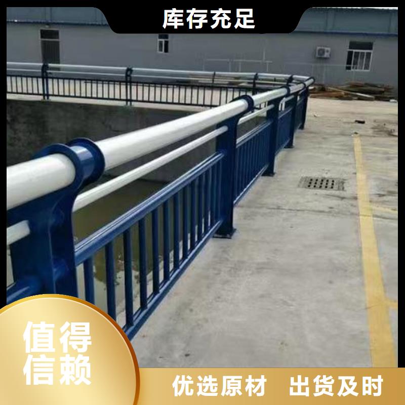 【护栏_人车分流栏货源报价】