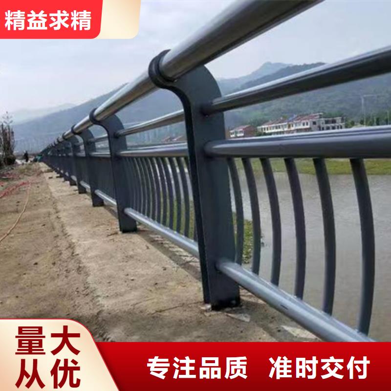 护栏-铝合金护栏厂今日新品