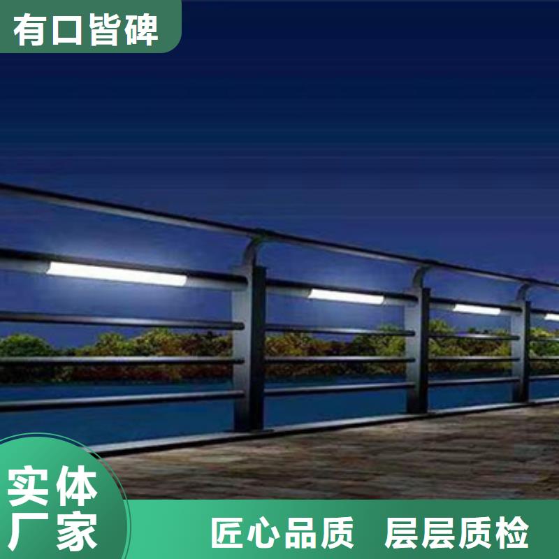 【护栏_人车分流栏货源报价】