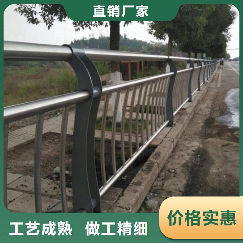 护栏不锈钢景观护栏厂家直营