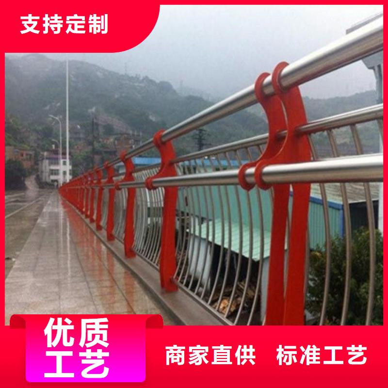 【护栏河堤防撞护栏匠心品质】