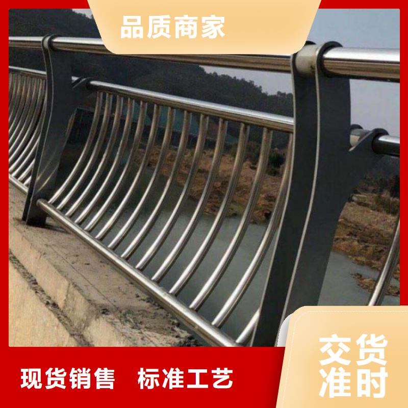 护栏桥梁防撞护栏N年生产经验