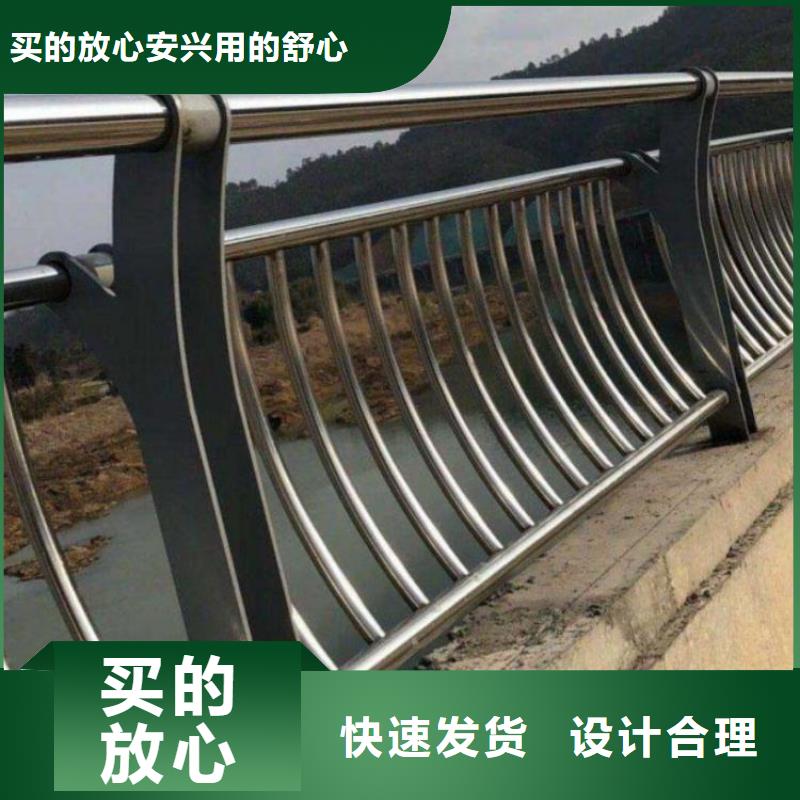 护栏,河道护栏使用寿命长久