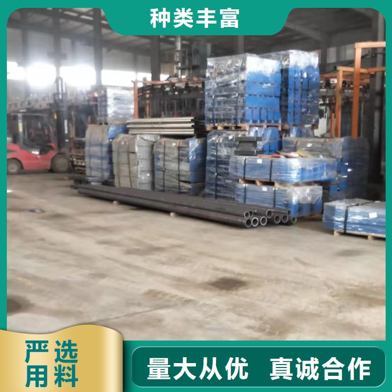 护栏不锈钢景观护栏厂家直营