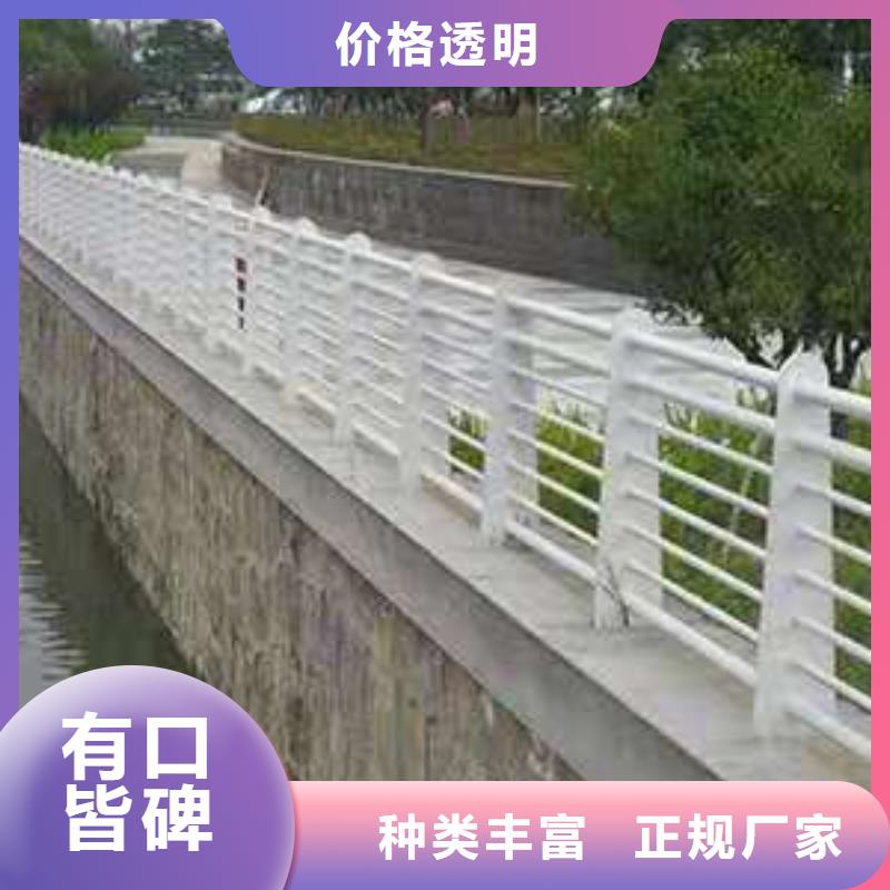 【桥梁护栏】市政护栏售后服务完善
