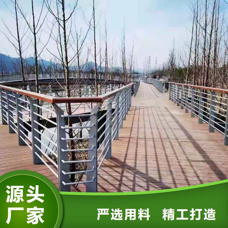 桥梁护栏桥梁防撞栏杆使用寿命长久
