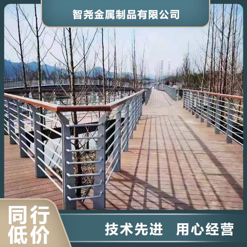 桥梁护栏不锈钢栏杆价格实惠工厂直供