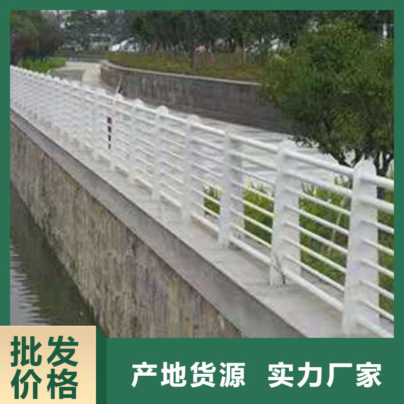 桥梁护栏河堤防撞护栏海量货源