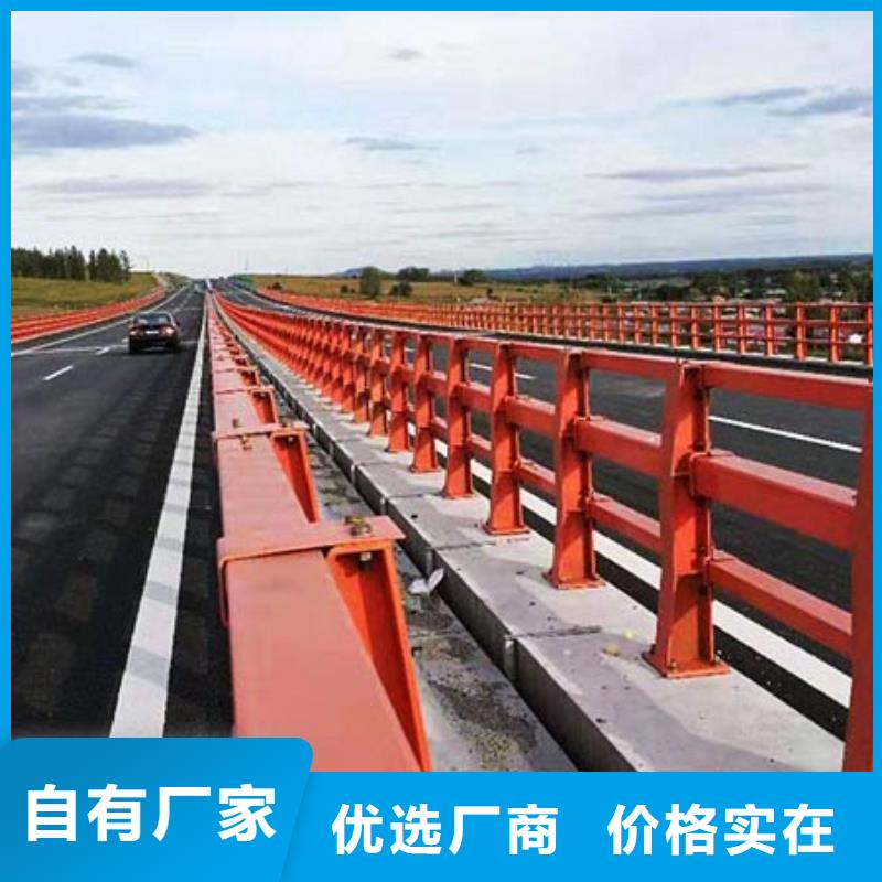 【桥梁护栏立柱桥梁防撞护栏发货及时】