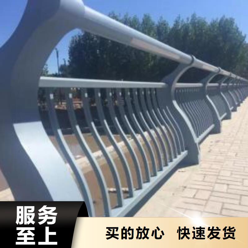 桥梁护栏_不锈钢栏杆质量三包