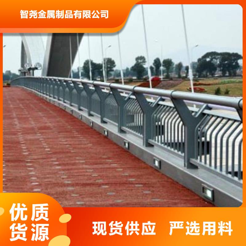 【桥梁护栏不锈钢护栏厂家制造厂家】