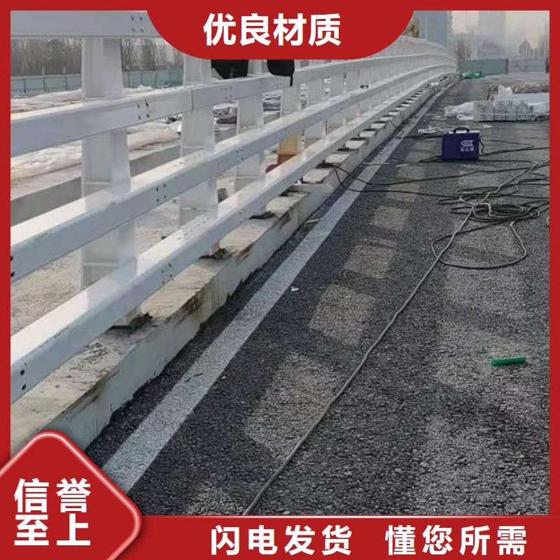 【桥梁护栏【景观】护栏供应商】