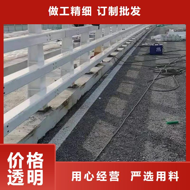【桥梁护栏】道路防撞护栏厂家定制