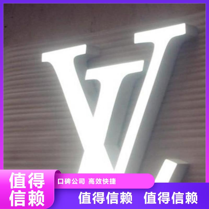 标识标牌展会布置搭建公司先进的技术