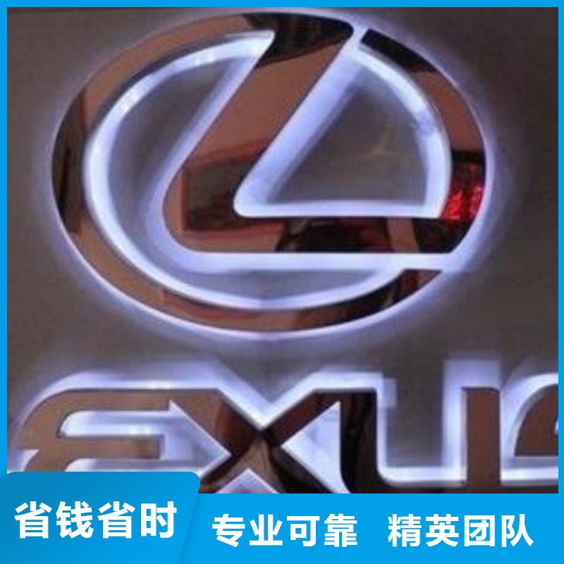 标识标牌_广告设计遵守合同
