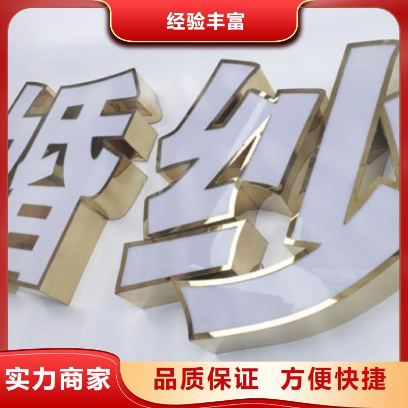 标识标牌液晶灯箱正规公司
