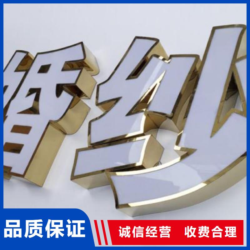 【标识标牌-吸盘灯箱快捷】